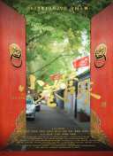 龙魂争霸的更新与活动：不容错过的精彩内容